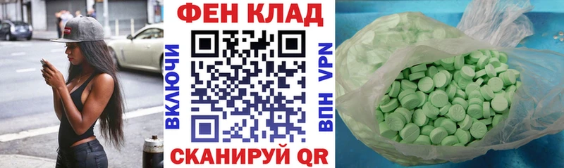 Amphetamine VHQ  Среднеколымск 