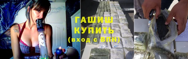 каннабис Алзамай