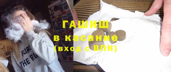 хмурый Алексеевка