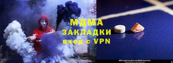 каннабис Алзамай