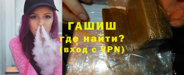 хмурый Алексеевка
