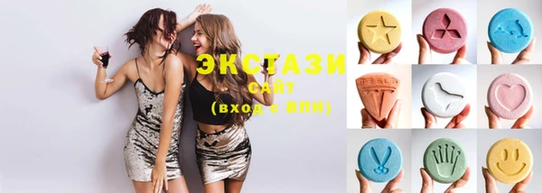 ешки Остров