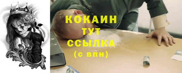 амф Абаза