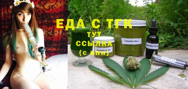 каннабис Алзамай