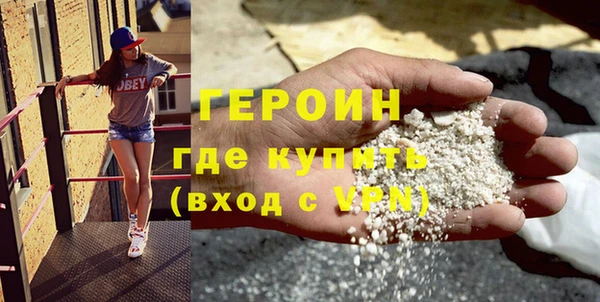 мяу мяу мука Осинники