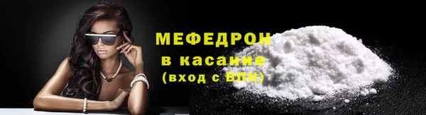 марки lsd Абдулино