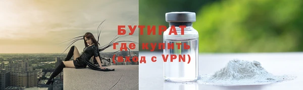 мет Аркадак