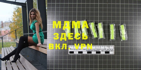 соль курить ск Алексин