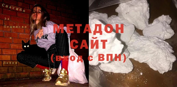 соль курить ск Алексин