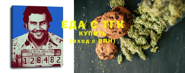 хмурый Алексеевка