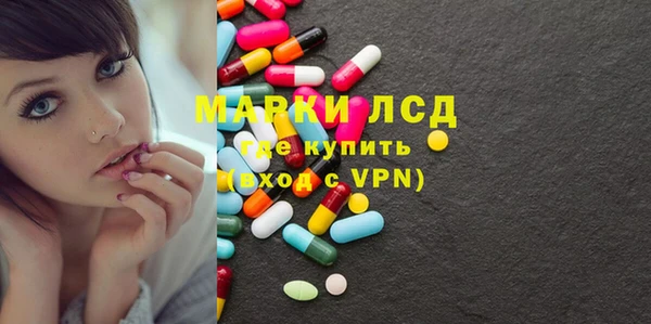 соль курить ск Алексин