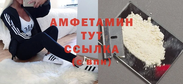хмурый Алексеевка