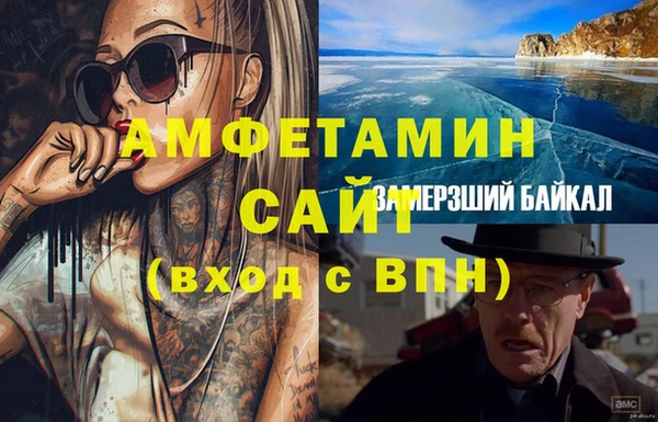 хмурый Алексеевка