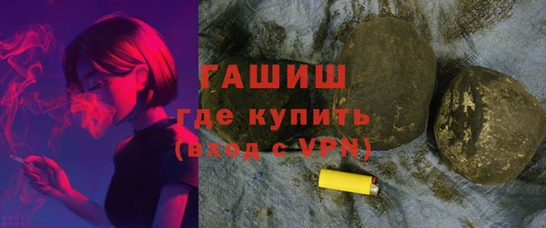 ешки Остров