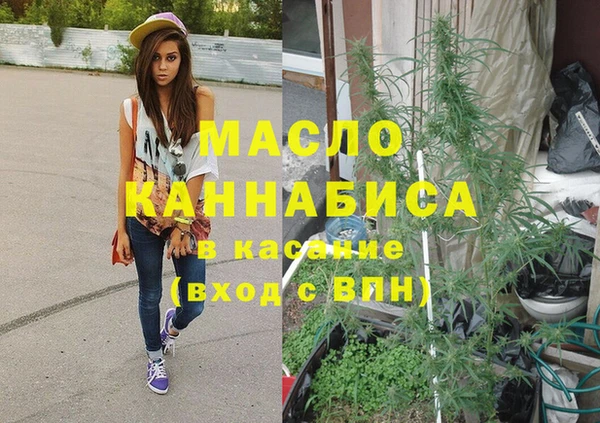 PSILOCYBIN Армянск