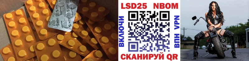 Лсд 25 экстази ecstasy  Среднеколымск 