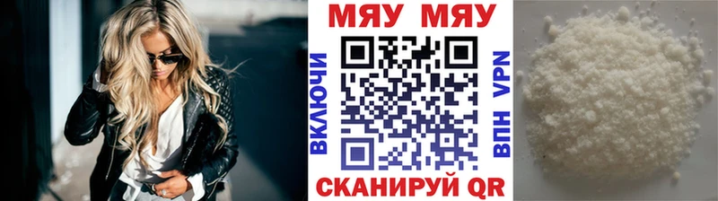 гидра ССЫЛКА  Среднеколымск  Меф VHQ 