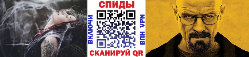 Метамфетамин кристалл  купить  сайты  Среднеколымск 